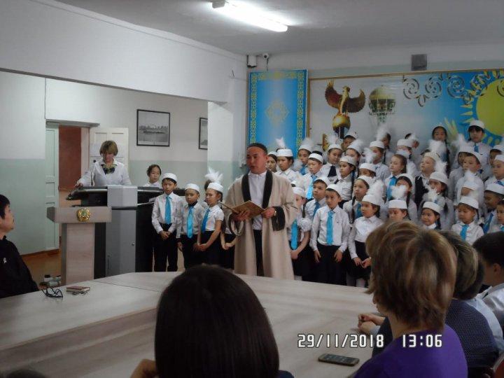 Абай әлемі – қазақ әлемі