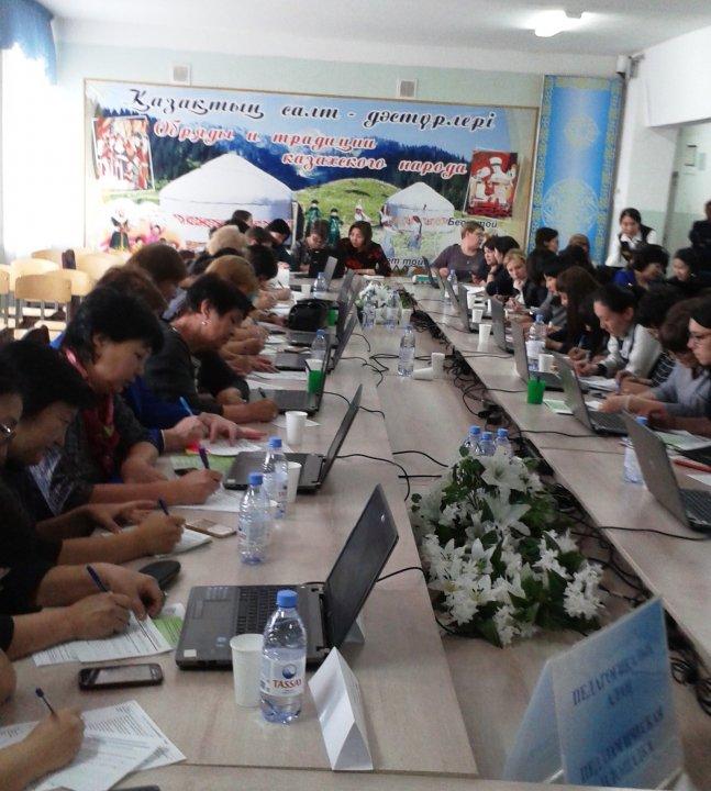 Cеминар для педагогов «Особенности обучения в общеобразовательных организациях, реализующих инклюзивное образование». 