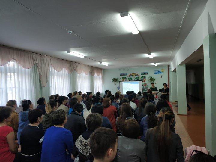 Безопасный интернет.