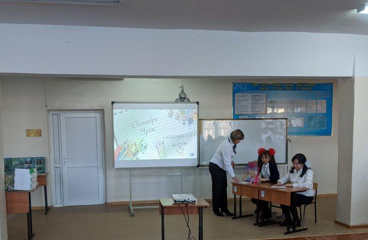 ЕБҚЕ (Ерекше білімді қажет ететін) оқушылармен  жұмысты  ұйымдастыру Қалалық оқыту  семинары