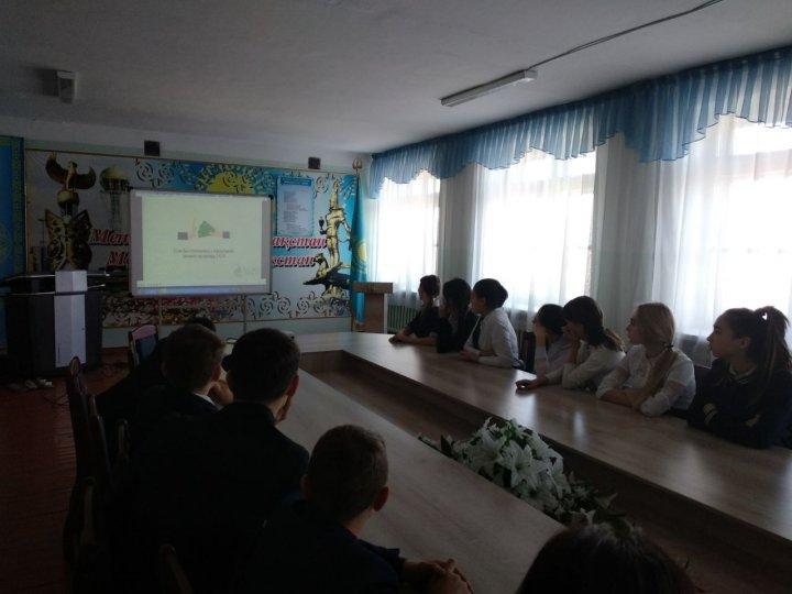 Работа добровольного школьного клуба «Адал Ұрақ»