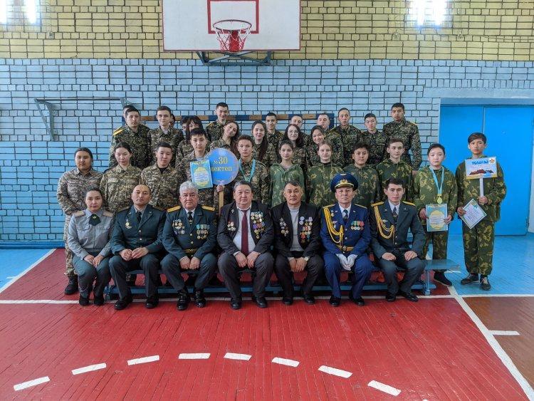 «Военно-спортивное  соревнование,   посвящённое   выводу  Советских  войск  из Афганистана»